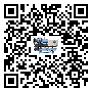 黑龍江省醫(yī)療行業(yè)低溫冷水機的特點與使用方法(2)