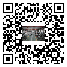 廣元市水冷式冷水機-報價-供應商-廠家批發