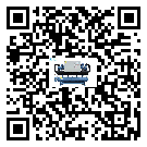 黑龍江省工業冷水機經常高低壓故障，應該怎么處理呢？