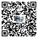 內(nèi)蒙古自治區(qū)在冷熱一體冷水機安裝時注意問題