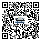 臺灣省模具行業(yè)低溫冷水機(jī)的特點(diǎn)與使用方法(1)