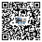 廣東省螺桿式冷水機(jī)添加冷媒要留意那些事項(xiàng)