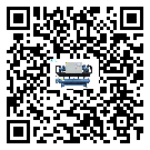 福建省環(huán)保型工業(yè)冷水機的工作基本原理