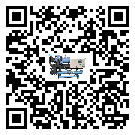 黑龍江省冷凍機的節(jié)能方法