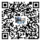 河北省冰凍機(jī)的溫度范圍情況分析