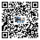 西藏自治區(qū)冷卻機(jī)有哪些安裝注意事項(2)