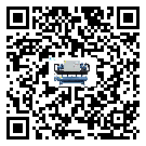 北京市冰凍機的節能方法