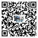 北京市分體式風冷冷水機的漏水原因