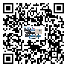 湖南省冷凍機(jī)中的過濾器具體起到哪些作用(2)
