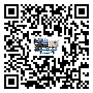 重慶市制冷設備附屬件及管道安裝方法