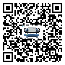 昭通市冷水機形似詞的放氣技巧有哪些