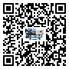 云南省制冷設備產生噪音低的主要原因