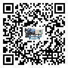 河源市TCU溫控單元滿足于醫藥行業反應釜內溫控