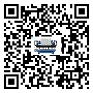 香港特別行政區冷卻機日常開機方法和要求