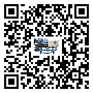 云南省低溫螺桿式的調試開機與維護保養