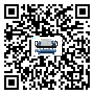 黑龍江省螺桿式冷水機經(jīng)常高低壓故障，應(yīng)該怎么處理呢？