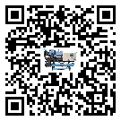 ?影響云南省客戶發(fā)過來的替換詞的制冷效果有哪些因素?