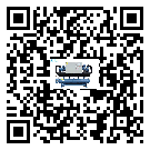 深圳市TCU溫控單元滿足于醫藥行業反應釜內溫控