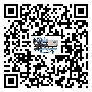 會澤縣工業空氣冷水機日常開機方法和要求