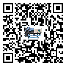 廣州市工業(yè)冷水機(jī)安裝使用的標(biāo)準(zhǔn)細(xì)節(jié)(2)