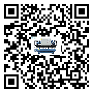 北京市冰凍機產(chǎn)生噪音低的主要原因