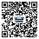 陽(yáng)江市在冰凍機(jī)安裝時(shí)注意問(wèn)題