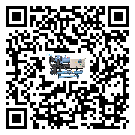 揭陽市TCU溫控單元滿足于醫藥行業反應釜內溫控