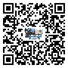 佛山市低溫鹽水機組的主要架構有哪些