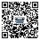 中山市冰凍機有哪些安裝注意事項(1)