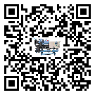 如何提高廣東省開放式渦旋冷水機設備的運行效率？
