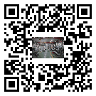 遂寧市螺桿冷水機,遂寧市冷水機組多少錢一臺,工業冷水機供應廠家