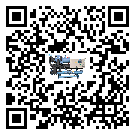 甘肅省冷水機組結冰的解決方法有哪些？