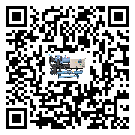 四川省小型精密冷水機添加冷媒要注意什么