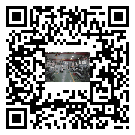 寶塔區風冷式冷水機_風冷制冷設備_工業冷水機廠家