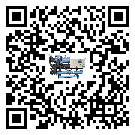 貴州省工業空氣冷水機經常高低壓故障，應該怎么處理呢？
