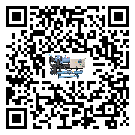 撫順市低溫鹽水機(jī)組的主要架構(gòu)有哪些