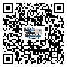 重慶市雙溫雙控冷水機(jī)添加冷媒要留意那些事項(xiàng)