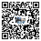 山西省制冷設(shè)備溫度細節(jié)方面分析