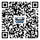什么是花垣縣低溫水冷機(jī),低溫水冷機(jī)介紹