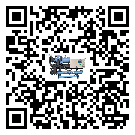 肇慶市風冷螺桿式冷水機高低壓開關(guān)故障原因及排除方法(1)