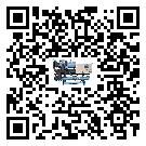 清遠市水冷螺桿式冷水機出現高壓故障的具體原因(1)