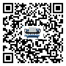 遼寧省低溫螺桿式的調(diào)試開機(jī)與維護(hù)保養(yǎng)