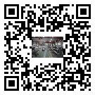 懷化市螺桿冷水機,懷化市冷水機組多少錢,工業冷水機供應廠家