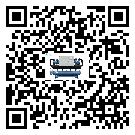 惠州市小型精密冷水機(jī)出現(xiàn)高壓故障的具體原因(1)