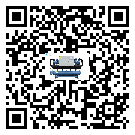 云浮市水冷螺桿式冷水機(jī)經(jīng)常高低壓故障，應(yīng)該怎么處理呢？