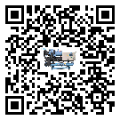 吉林省螺桿式冷水機(jī)安裝使用的標(biāo)準(zhǔn)細(xì)節(jié)(1)