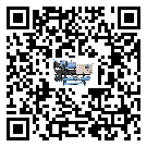風(fēng)冷螺桿式冷水機(jī)詞的廣泛應(yīng)用給各行業(yè)帶來(lái)哪些好處