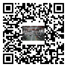 魯山縣工業(yè)冷水機(jī)多少錢一臺(tái)-魯山縣工業(yè)冷水機(jī)價(jià)格多少-魯山縣工業(yè)冷水機(jī)廠家批發(fā)