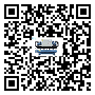 云浮市開放式渦旋冷水機(jī)的制熱換熱器的介紹
