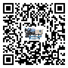 云南省制冷設備附屬件及管道安裝方法